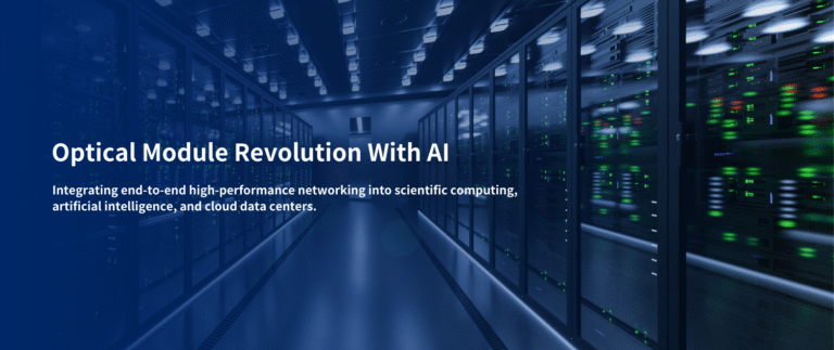 Read more about the article Ready to Power Your AI Network? Discover Optech’s New AI Product Catalog